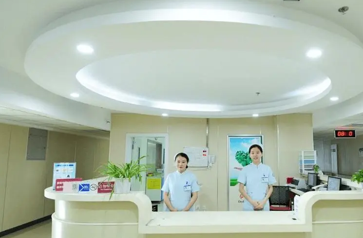 威海正规供卵试管中心